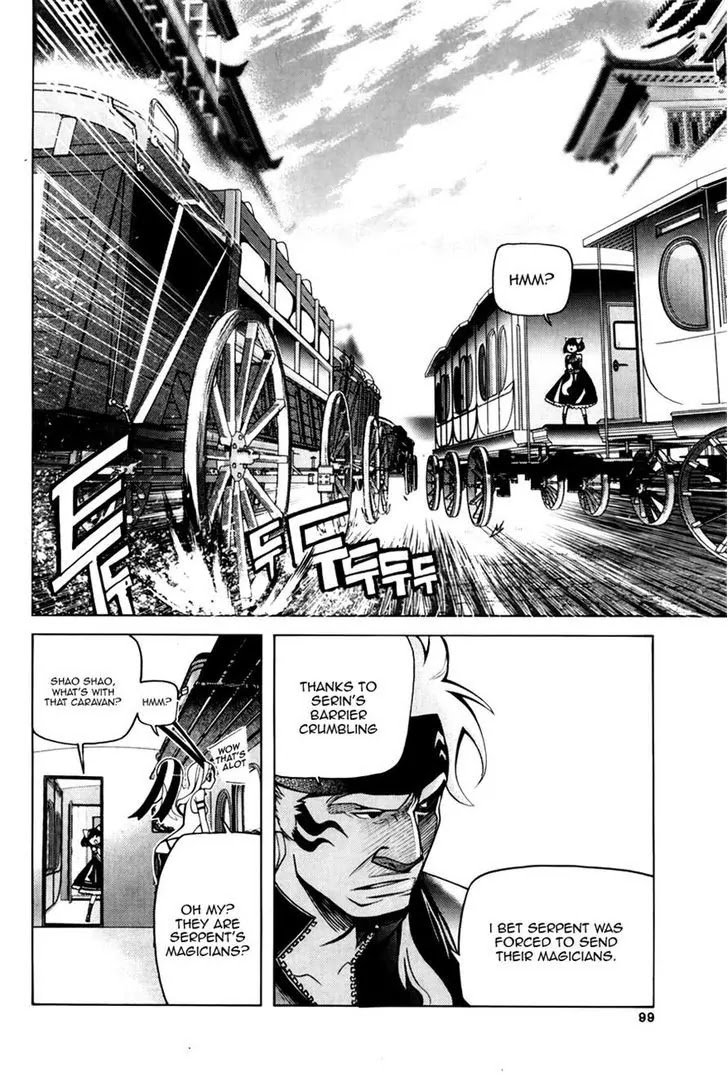 Cavalier of the Abyss Chapter 72 page 10 - Chapter 72: What's Behind the Door