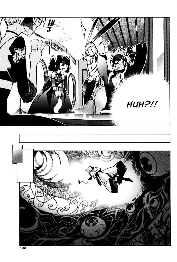 Cavalier of the Abyss Chapter 72 page 13 - Chapter 72: What's Behind the Door