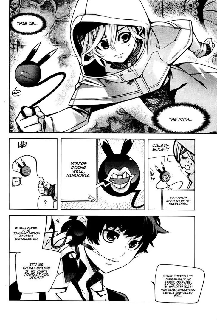 Cavalier of the Abyss Chapter 72 page 14 - Chapter 72: What's Behind the Door