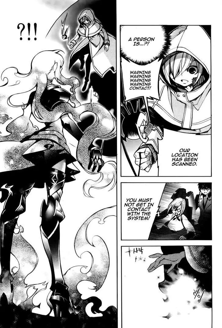 Cavalier of the Abyss Chapter 72 page 17 - Chapter 72: What's Behind the Door
