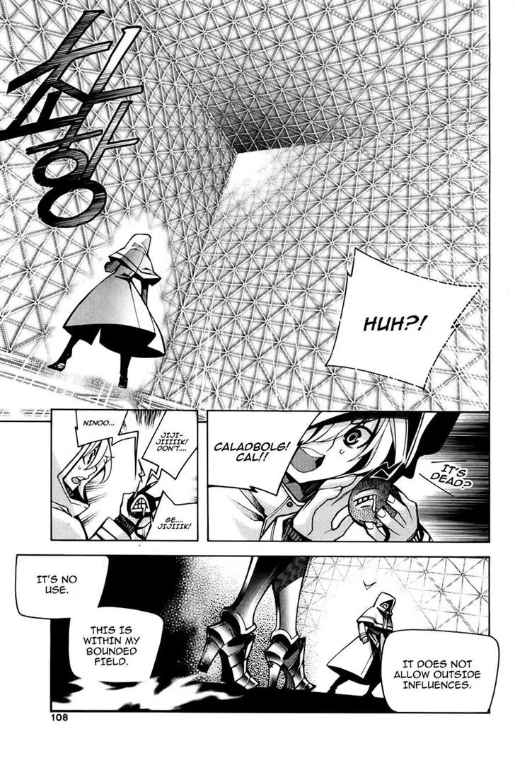 Cavalier of the Abyss Chapter 72 page 19 - Chapter 72: What's Behind the Door