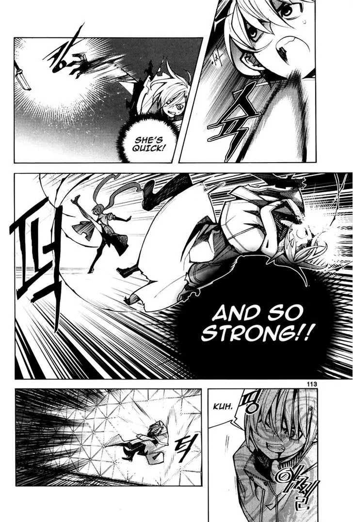 Cavalier of the Abyss Chapter 72 page 24 - Chapter 72: What's Behind the Door