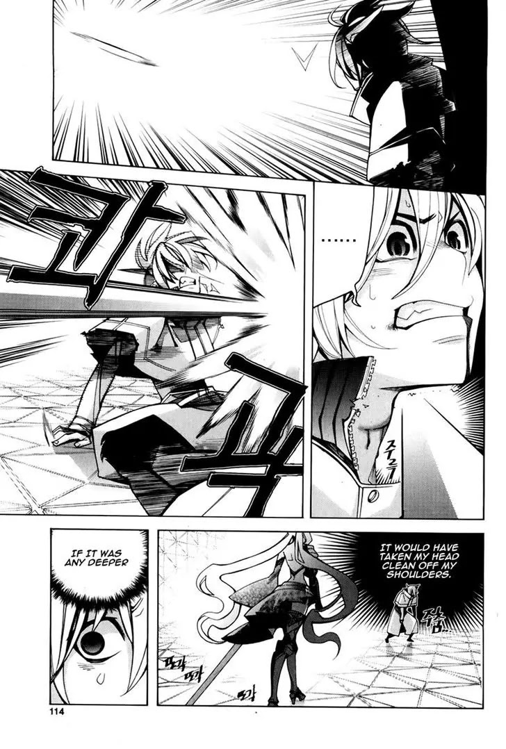 Cavalier of the Abyss Chapter 72 page 25 - Chapter 72: What's Behind the Door