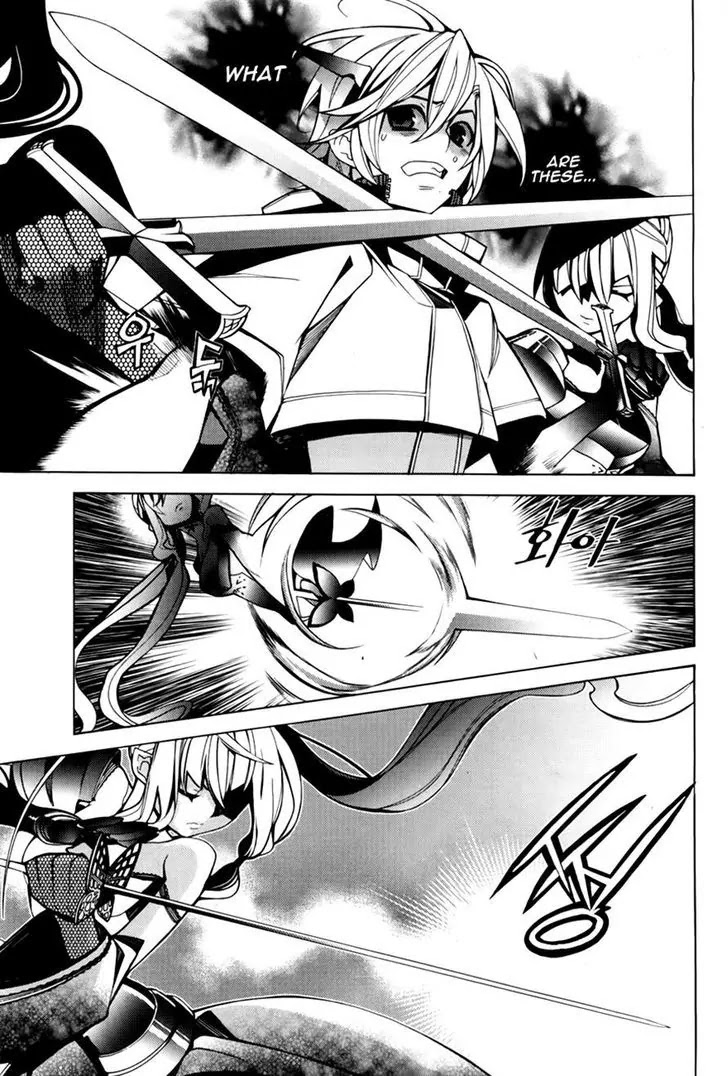 Cavalier of the Abyss Chapter 72 page 27 - Chapter 72: What's Behind the Door