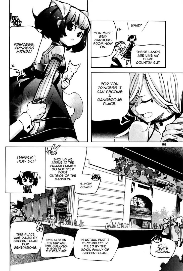 Cavalier of the Abyss Chapter 72 page 6 - Chapter 72: What's Behind the Door