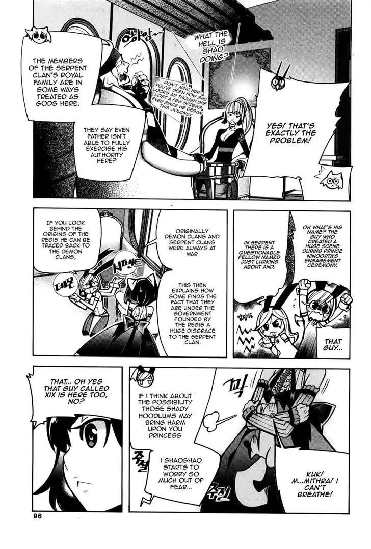 Cavalier of the Abyss Chapter 72 page 7 - Chapter 72: What's Behind the Door