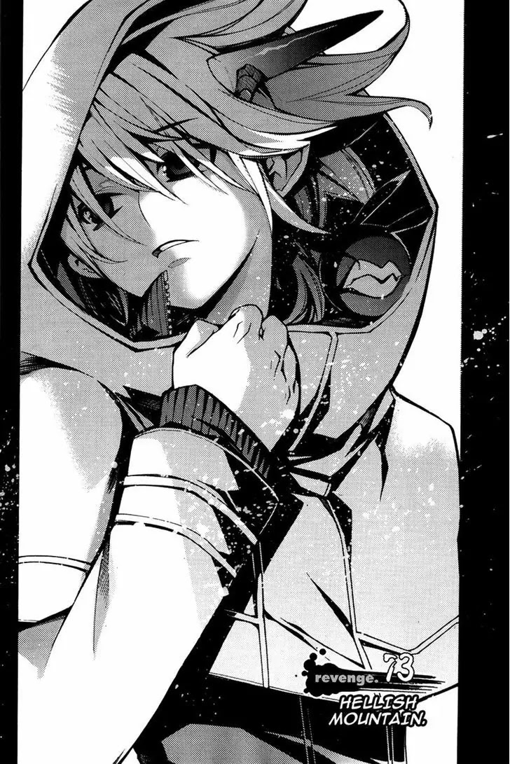 Cavalier of the Abyss Chapter 73 page 1 - Chapter 73: Hellish Mountain