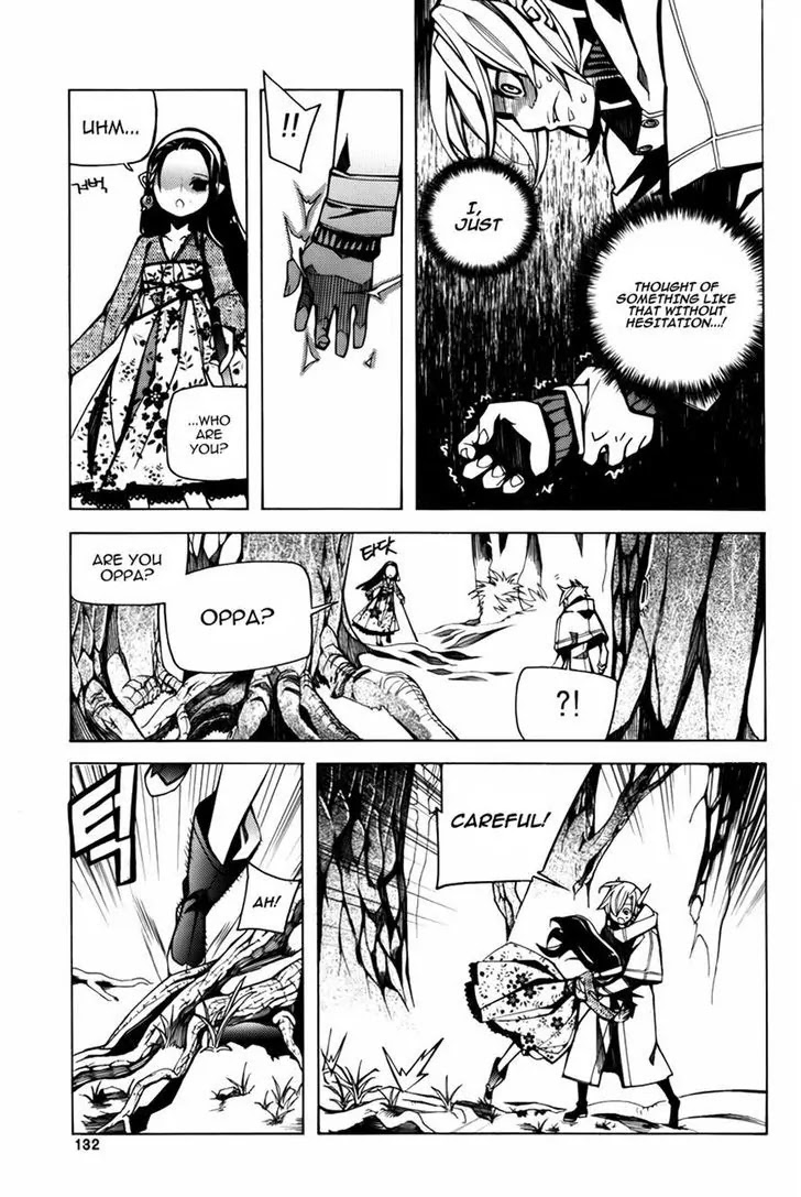 Cavalier of the Abyss Chapter 73 page 14 - Chapter 73: Hellish Mountain