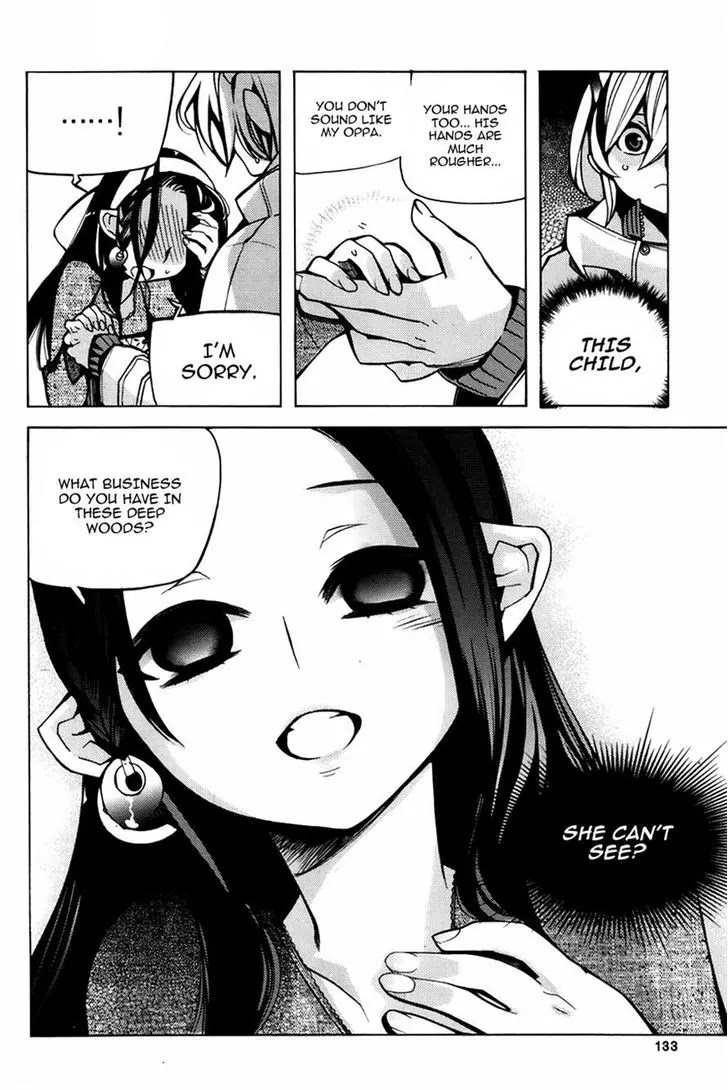 Cavalier of the Abyss Chapter 73 page 15 - Chapter 73: Hellish Mountain