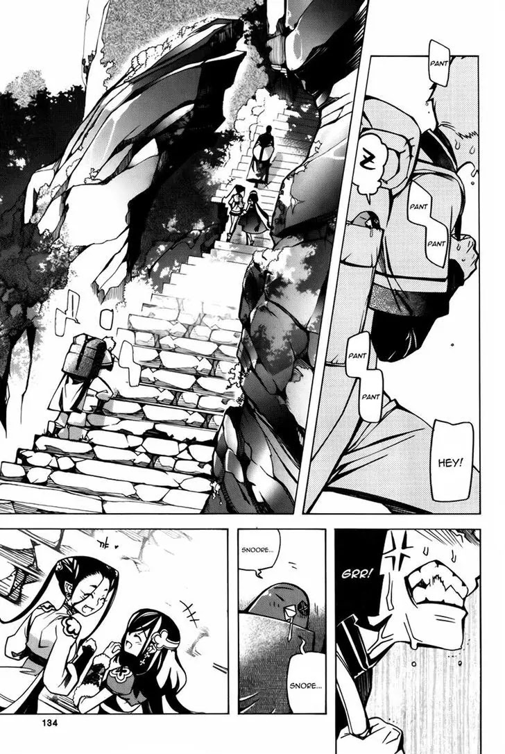 Cavalier of the Abyss Chapter 73 page 16 - Chapter 73: Hellish Mountain