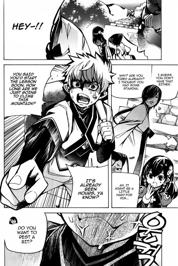 Cavalier of the Abyss Chapter 73 page 17 - Chapter 73: Hellish Mountain