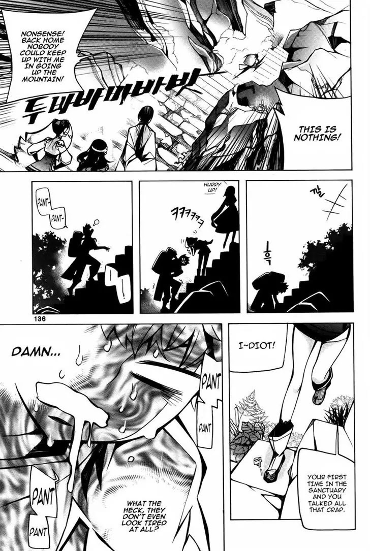 Cavalier of the Abyss Chapter 73 page 18 - Chapter 73: Hellish Mountain