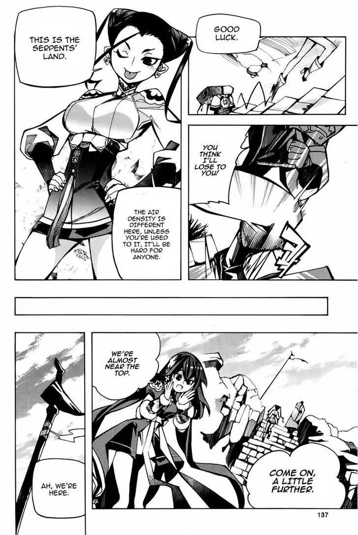 Cavalier of the Abyss Chapter 73 page 19 - Chapter 73: Hellish Mountain