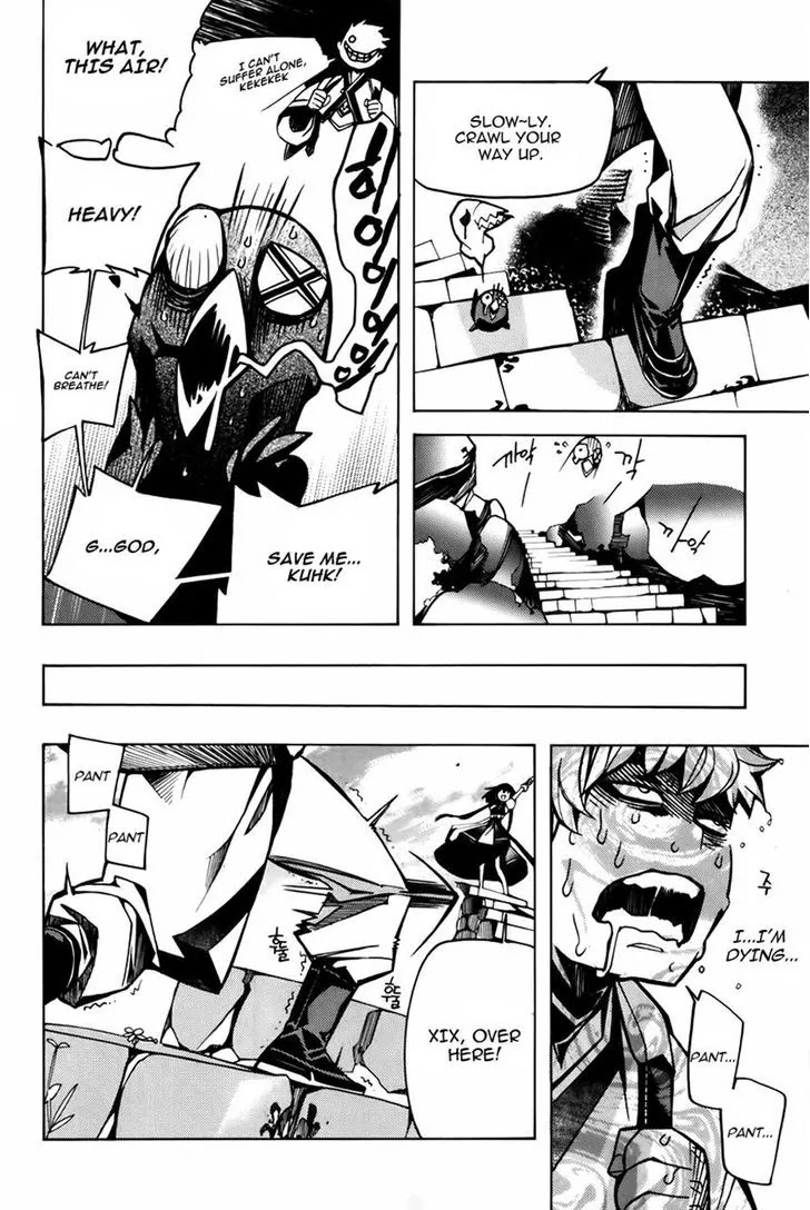 Cavalier of the Abyss Chapter 73 page 21 - Chapter 73: Hellish Mountain