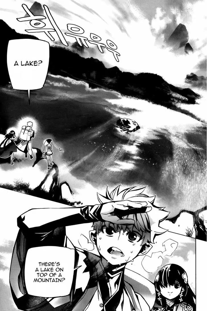 Cavalier of the Abyss Chapter 73 page 22 - Chapter 73: Hellish Mountain