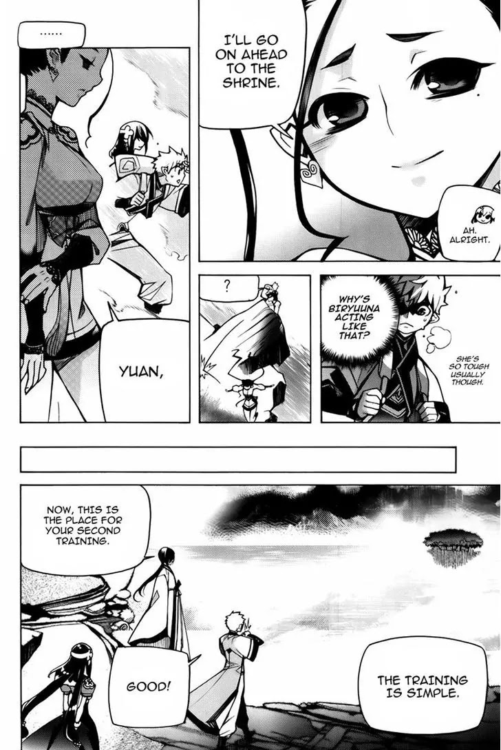 Cavalier of the Abyss Chapter 73 page 23 - Chapter 73: Hellish Mountain