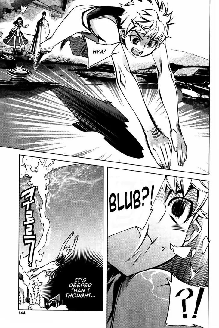 Cavalier of the Abyss Chapter 73 page 26 - Chapter 73: Hellish Mountain