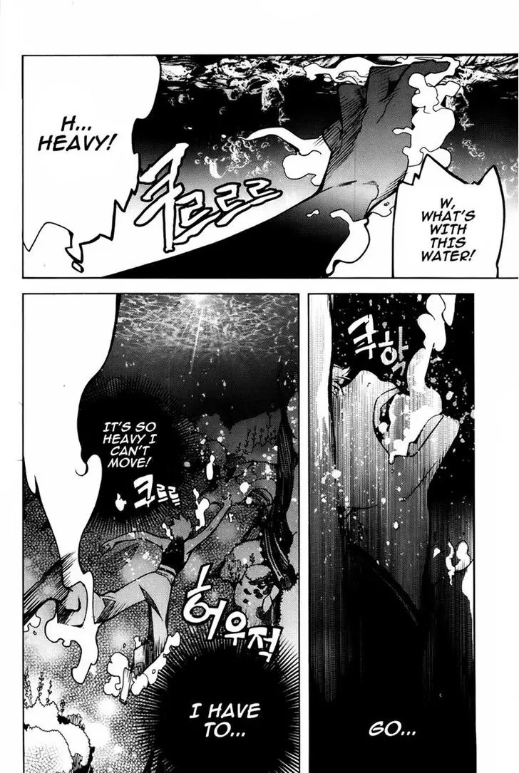 Cavalier of the Abyss Chapter 73 page 27 - Chapter 73: Hellish Mountain