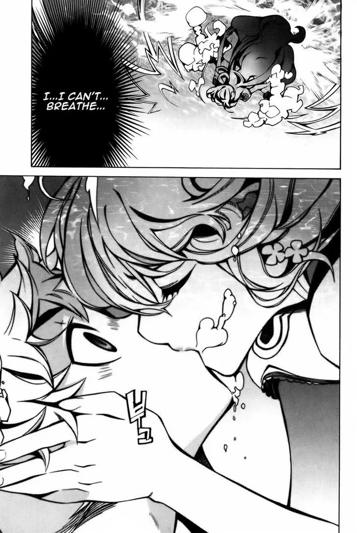 Cavalier of the Abyss Chapter 73 page 28 - Chapter 73: Hellish Mountain