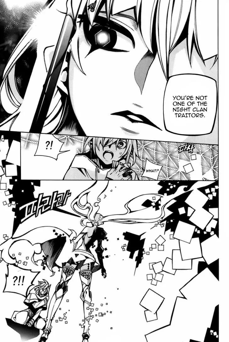 Cavalier of the Abyss Chapter 73 page 4 - Chapter 73: Hellish Mountain
