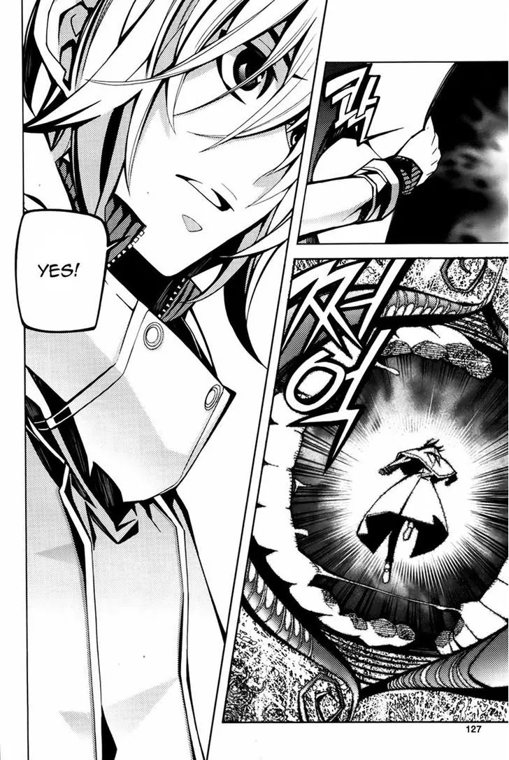 Cavalier of the Abyss Chapter 73 page 9 - Chapter 73: Hellish Mountain