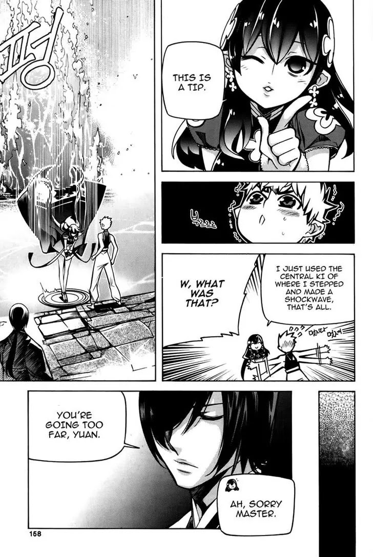 Cavalier of the Abyss Chapter 74 page 10 - Chapter 74: Talent