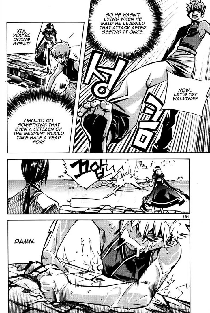 Cavalier of the Abyss Chapter 74 page 13 - Chapter 74: Talent