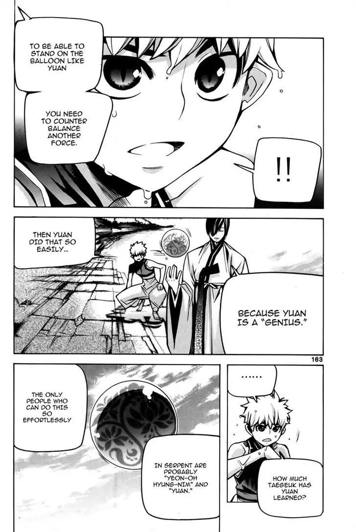 Cavalier of the Abyss Chapter 74 page 15 - Chapter 74: Talent