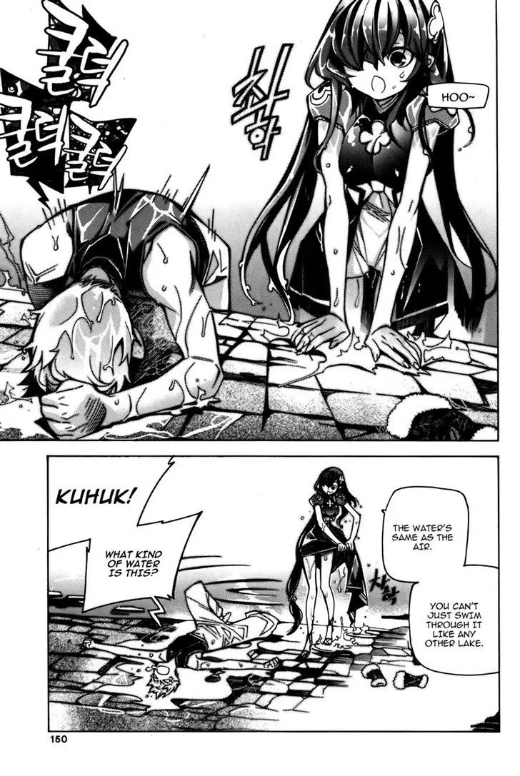 Cavalier of the Abyss Chapter 74 page 2 - Chapter 74: Talent