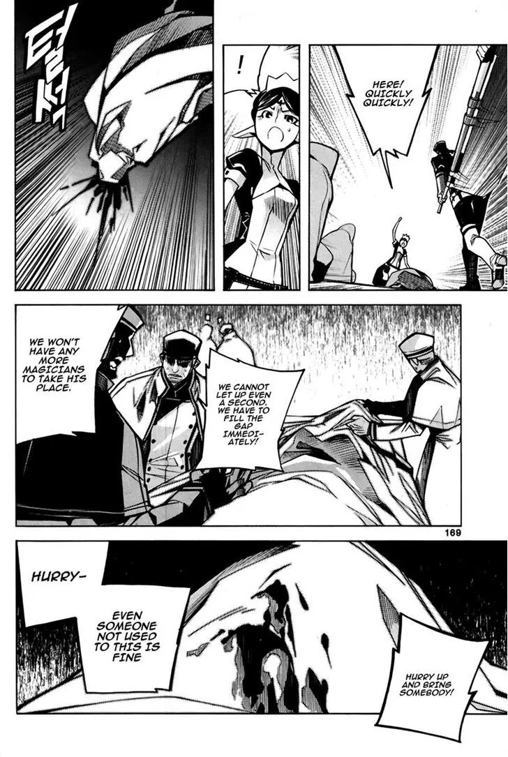 Cavalier of the Abyss Chapter 74 page 21 - Chapter 74: Talent