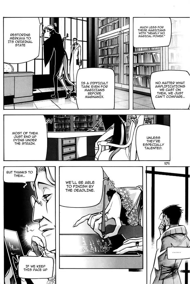 Cavalier of the Abyss Chapter 74 page 23 - Chapter 74: Talent