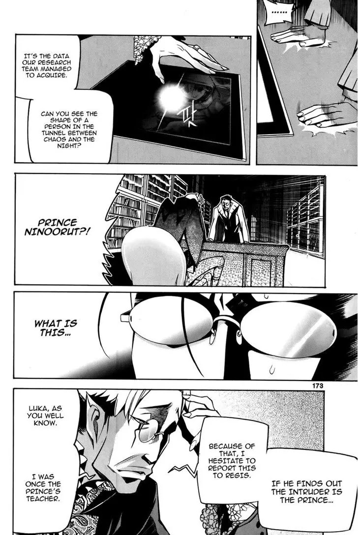 Cavalier of the Abyss Chapter 74 page 25 - Chapter 74: Talent