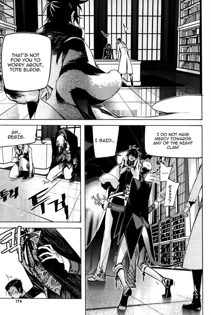 Cavalier of the Abyss Chapter 74 page 26 - Chapter 74: Talent