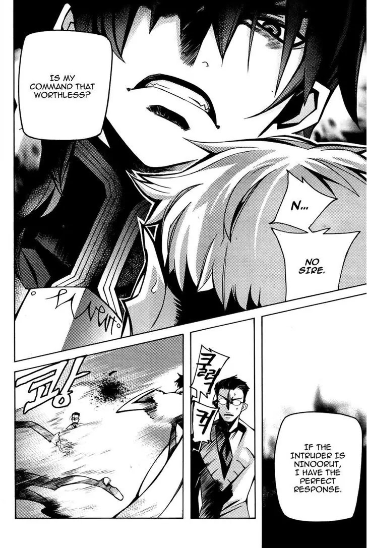 Cavalier of the Abyss Chapter 74 page 27 - Chapter 74: Talent
