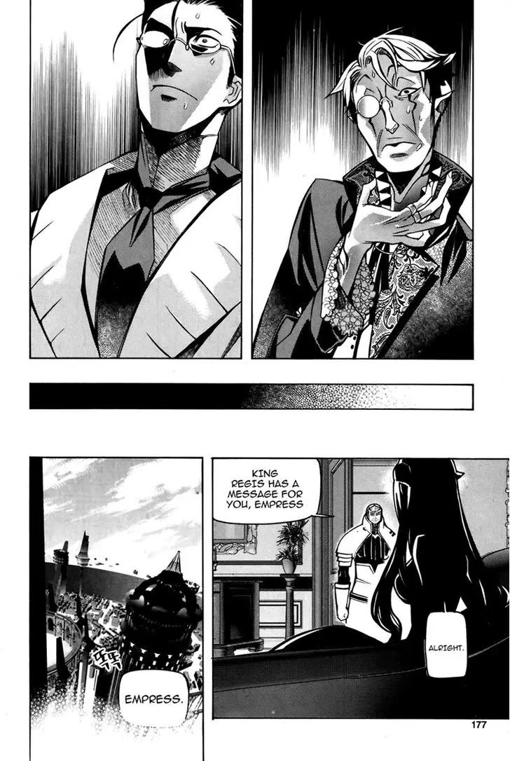 Cavalier of the Abyss Chapter 74 page 29 - Chapter 74: Talent