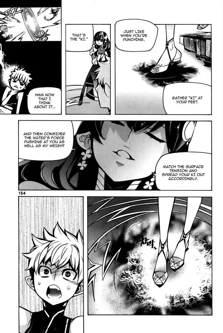 Cavalier of the Abyss Chapter 74 page 6 - Chapter 74: Talent