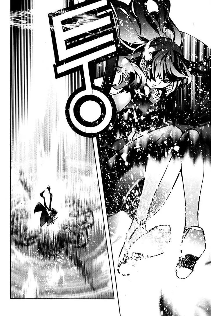 Cavalier of the Abyss Chapter 74 page 9 - Chapter 74: Talent