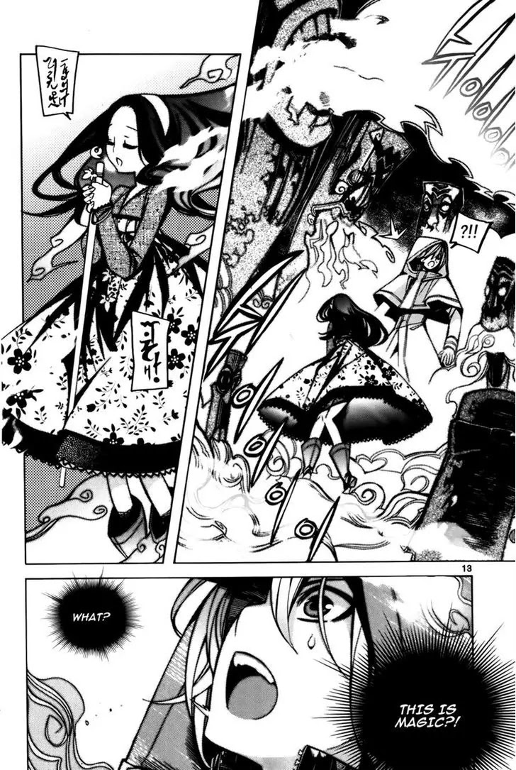 Cavalier of the Abyss Chapter 75 page 10 - Chapter 75: The Wind Starts To Blow