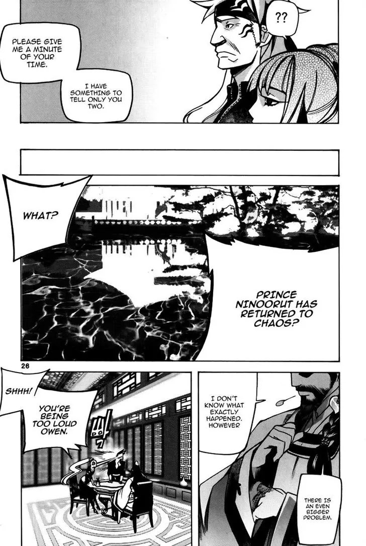 Cavalier of the Abyss Chapter 75 page 23 - Chapter 75: The Wind Starts To Blow