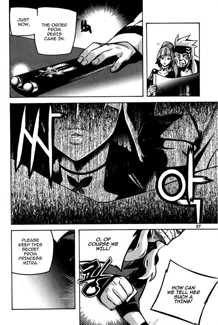 Cavalier of the Abyss Chapter 75 page 24 - Chapter 75: The Wind Starts To Blow