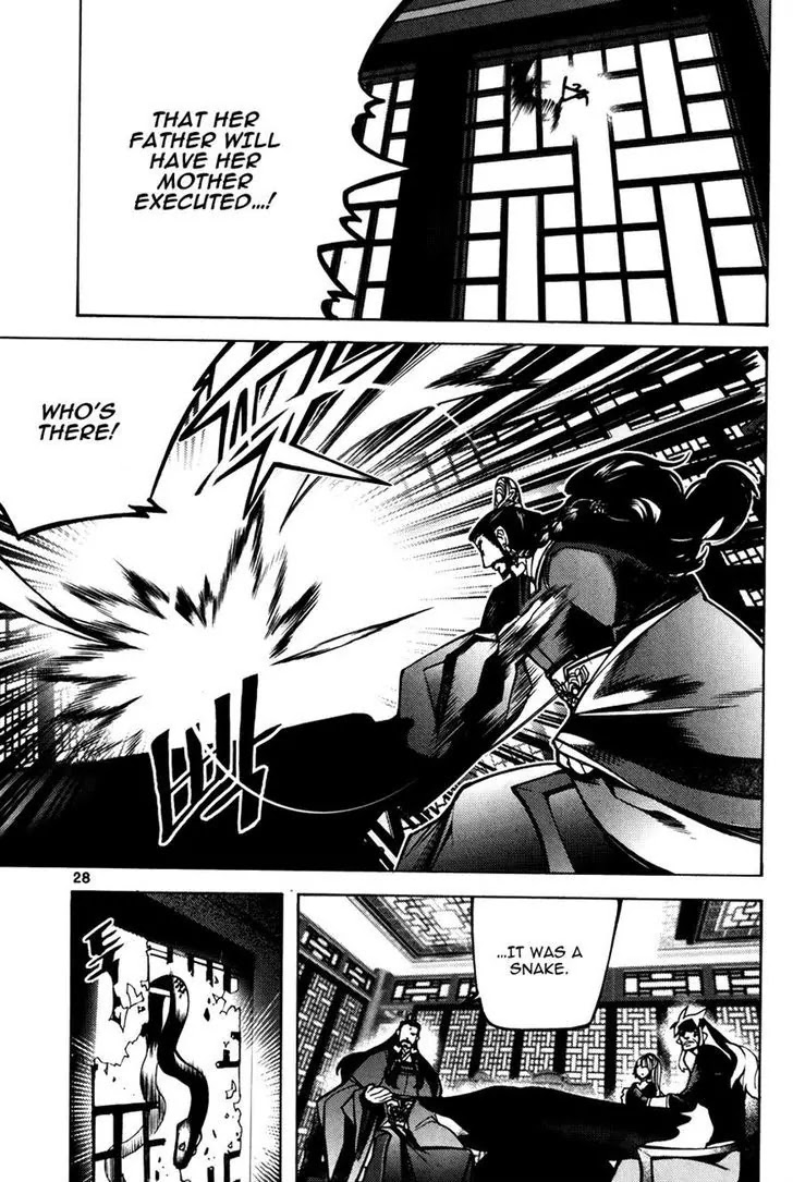 Cavalier of the Abyss Chapter 75 page 25 - Chapter 75: The Wind Starts To Blow