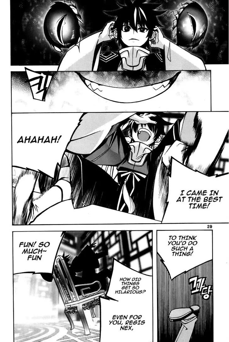 Cavalier of the Abyss Chapter 75 page 26 - Chapter 75: The Wind Starts To Blow