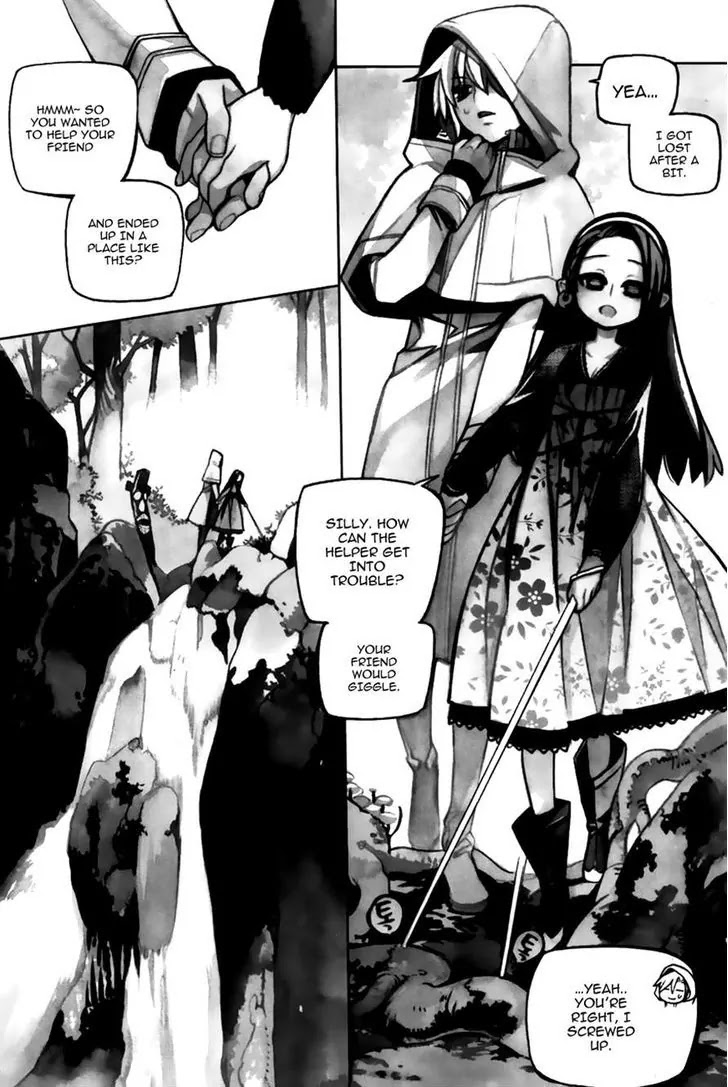 Cavalier of the Abyss Chapter 75 page 5 - Chapter 75: The Wind Starts To Blow