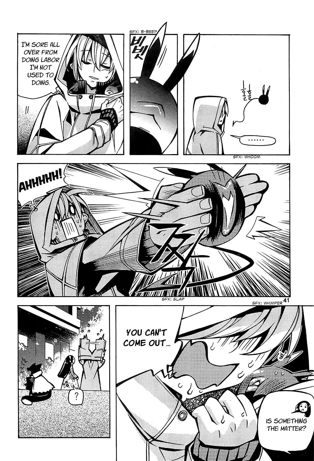 Cavalier of the Abyss Chapter 76 page 10 - Chapter 76: Cracks in the Heart