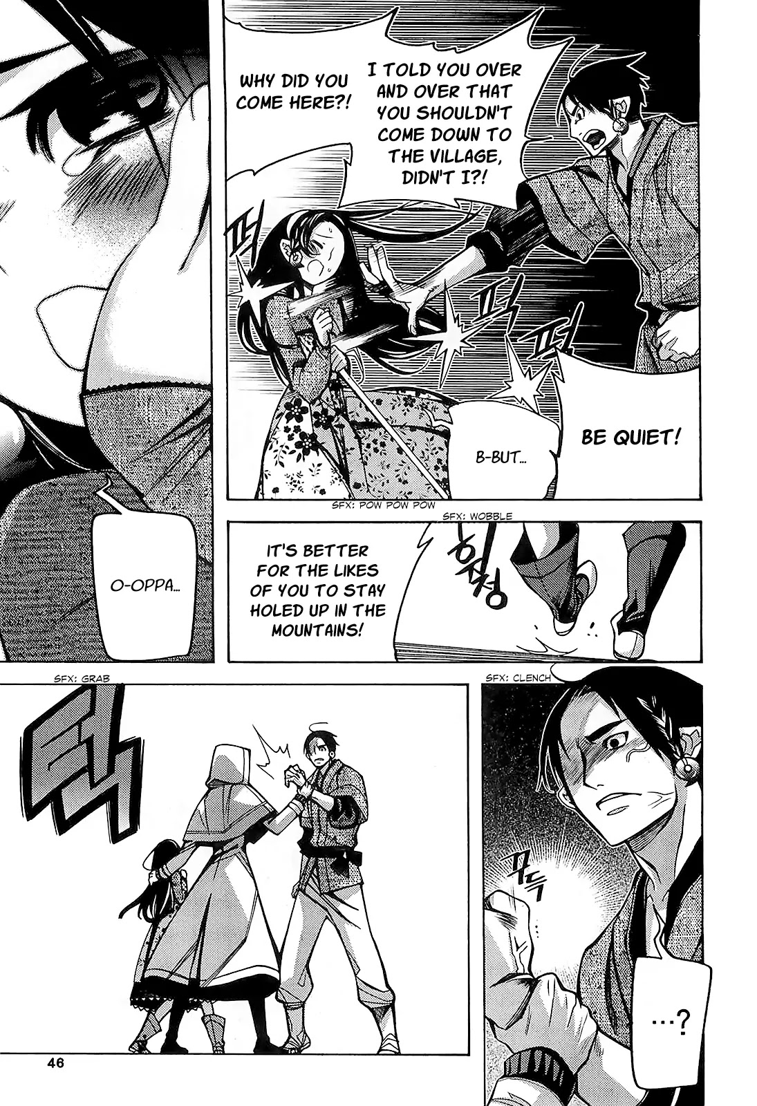 Cavalier of the Abyss Chapter 76 page 15 - Chapter 76: Cracks in the Heart