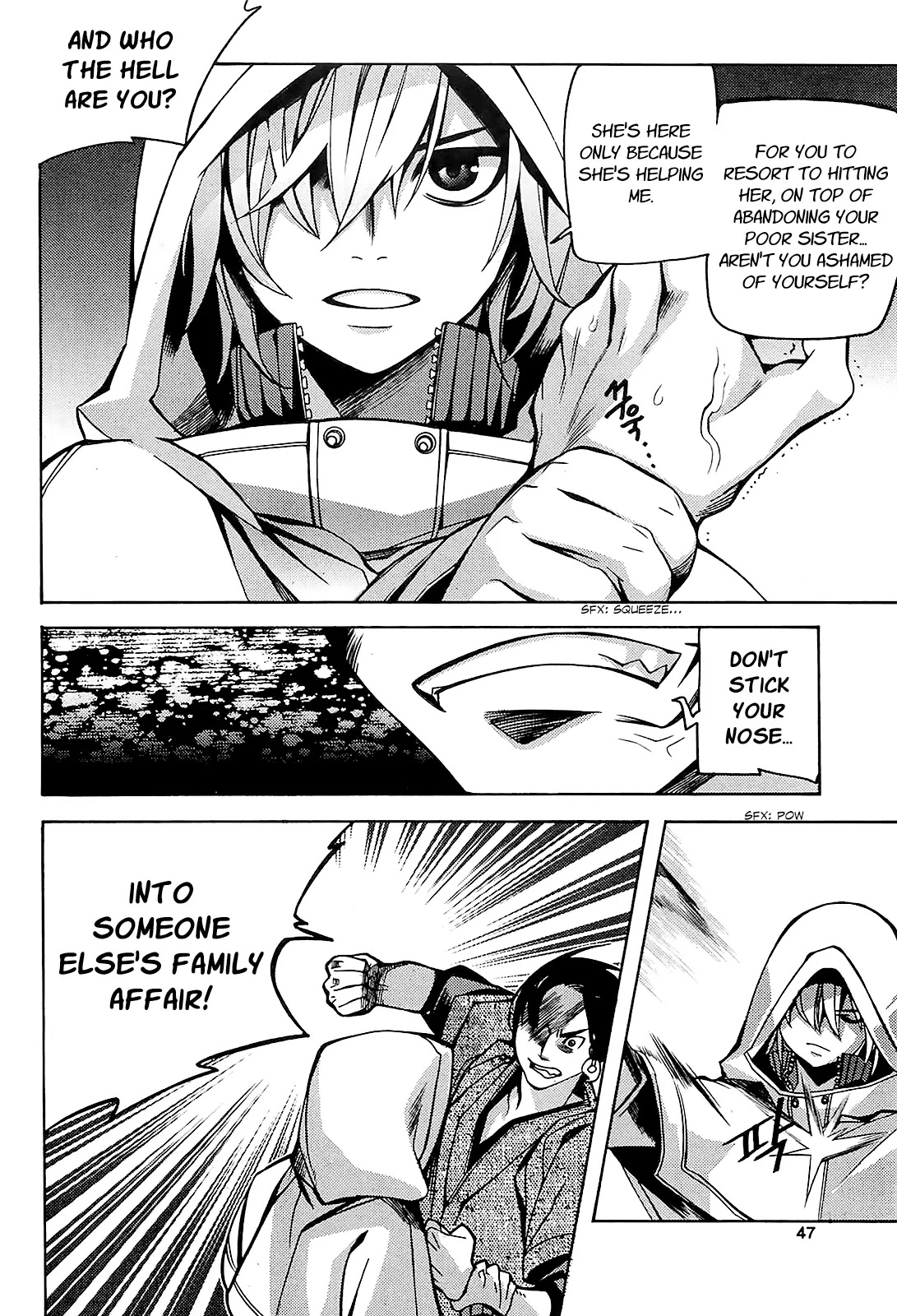 Cavalier of the Abyss Chapter 76 page 16 - Chapter 76: Cracks in the Heart