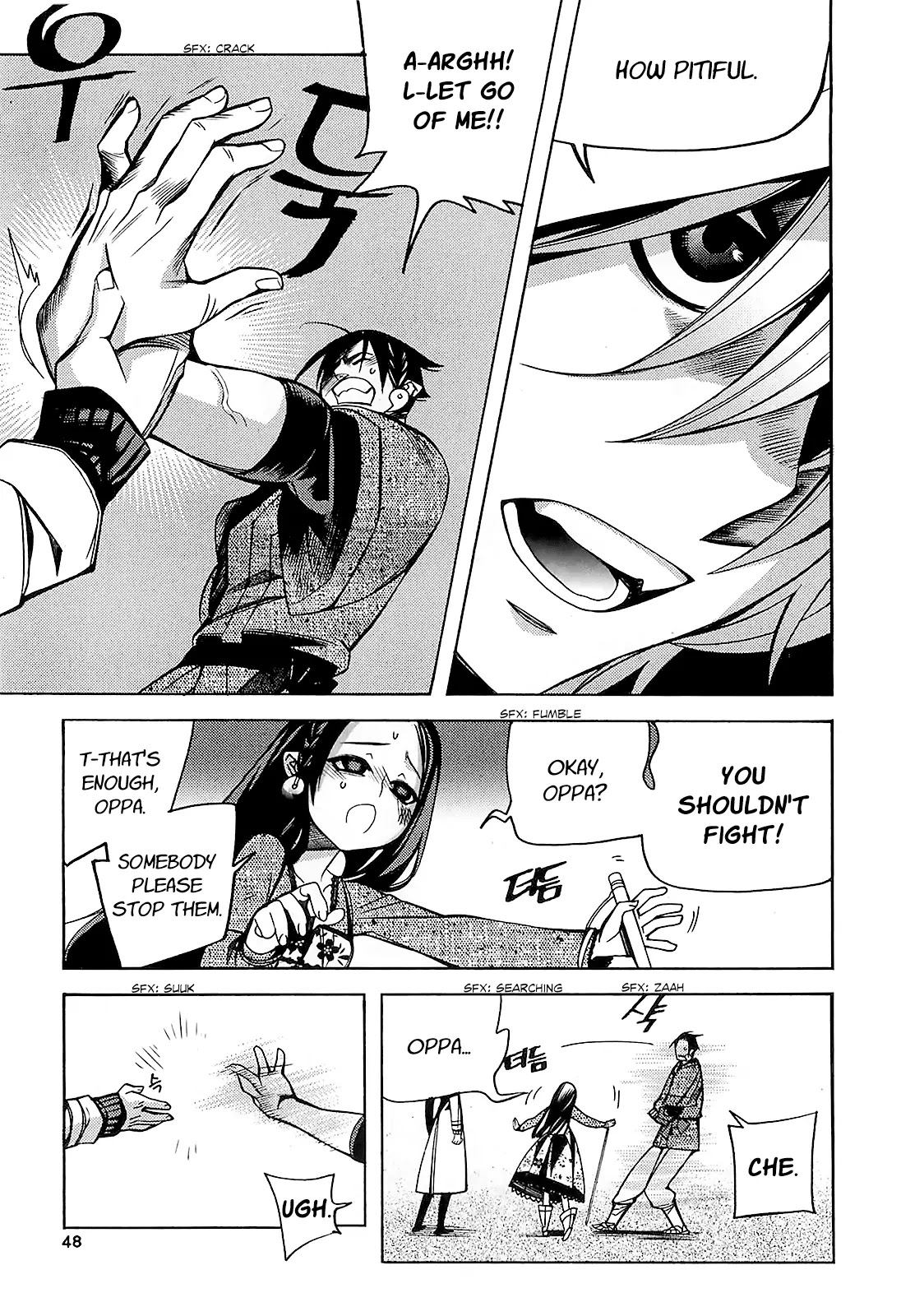 Cavalier of the Abyss Chapter 76 page 17 - Chapter 76: Cracks in the Heart
