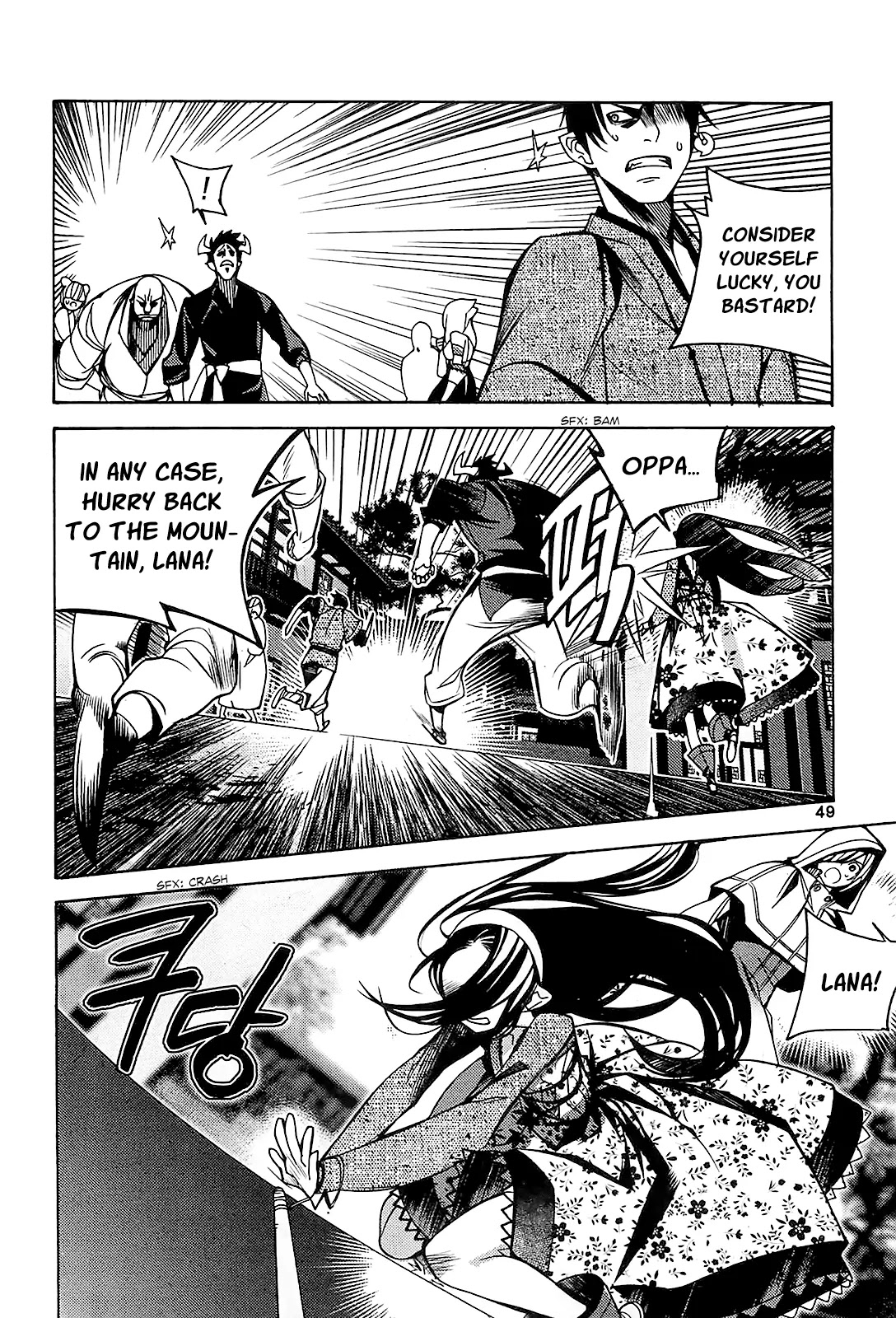 Cavalier of the Abyss Chapter 76 page 18 - Chapter 76: Cracks in the Heart