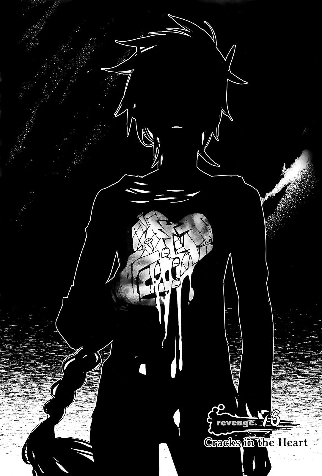 Cavalier of the Abyss Chapter 76 page 2 - Chapter 76: Cracks in the Heart