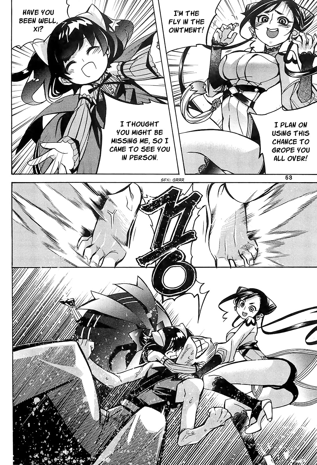Cavalier of the Abyss Chapter 76 page 22 - Chapter 76: Cracks in the Heart